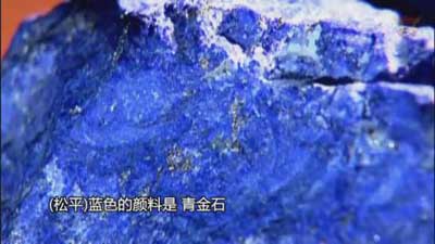 ���ʯ��Ϊ����