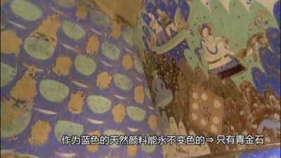 ���ʯ��ɫ����