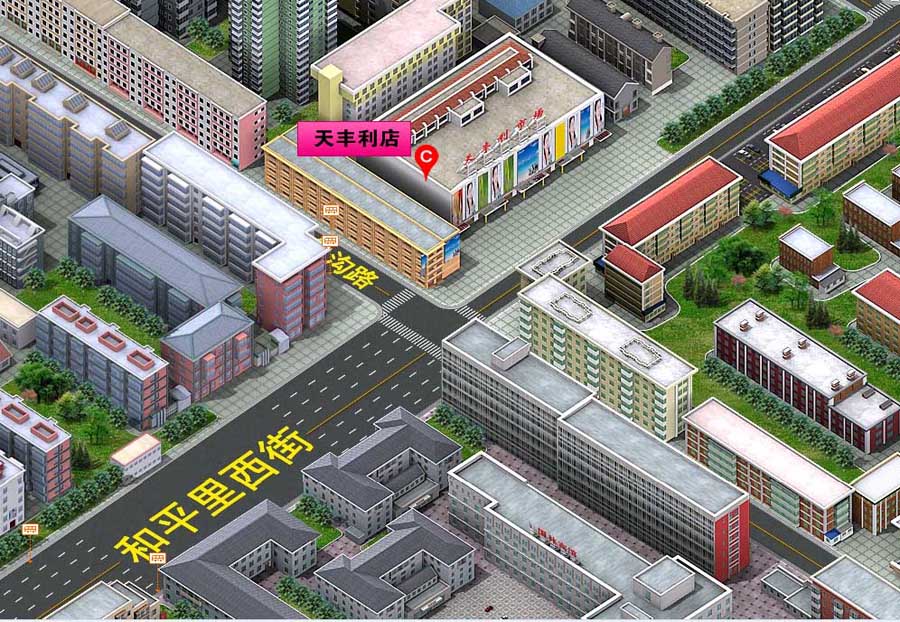 ���ʯʵ���