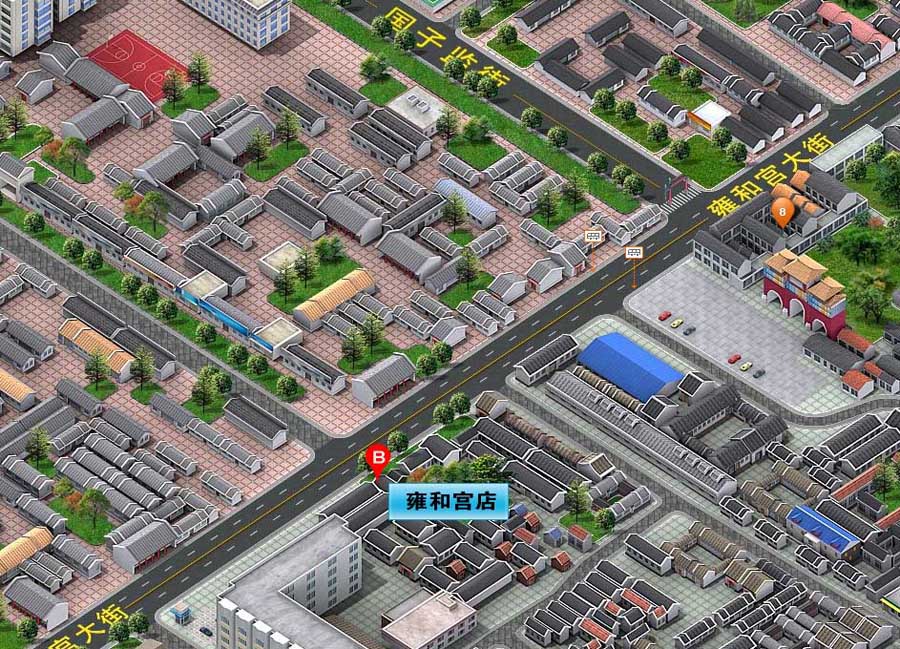 ���ʯʵ���