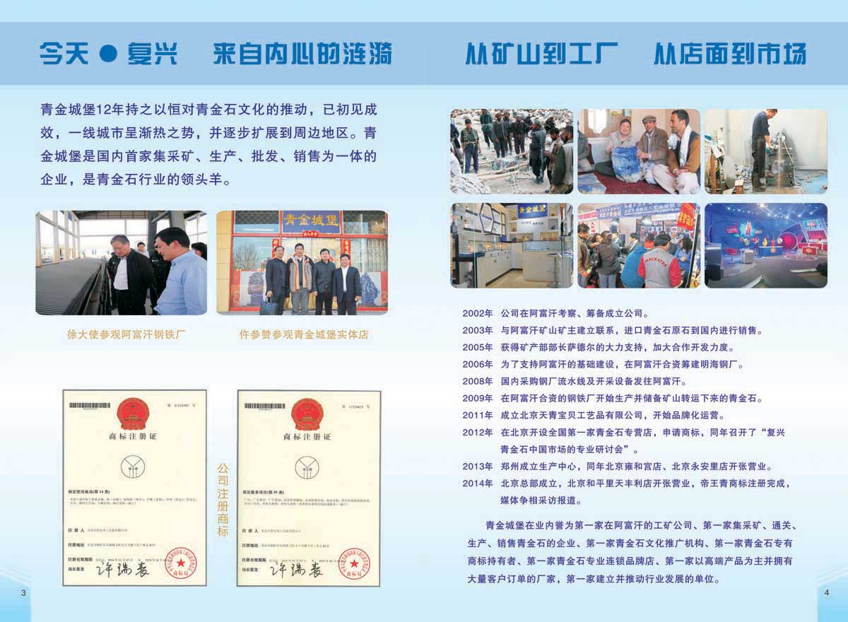 ���Ǳ�����ĸ�ϰ