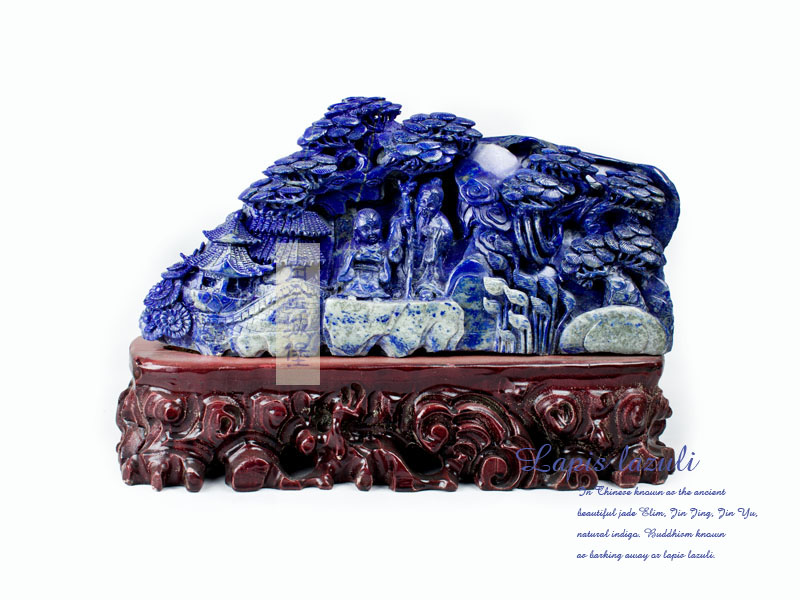 ���ʯ��������