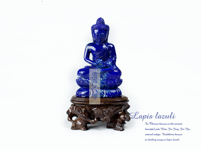 ���ʯҩʦ��