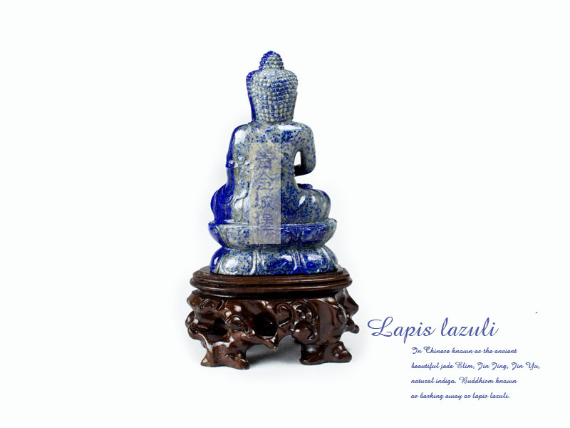 ���ʯҩʦ��