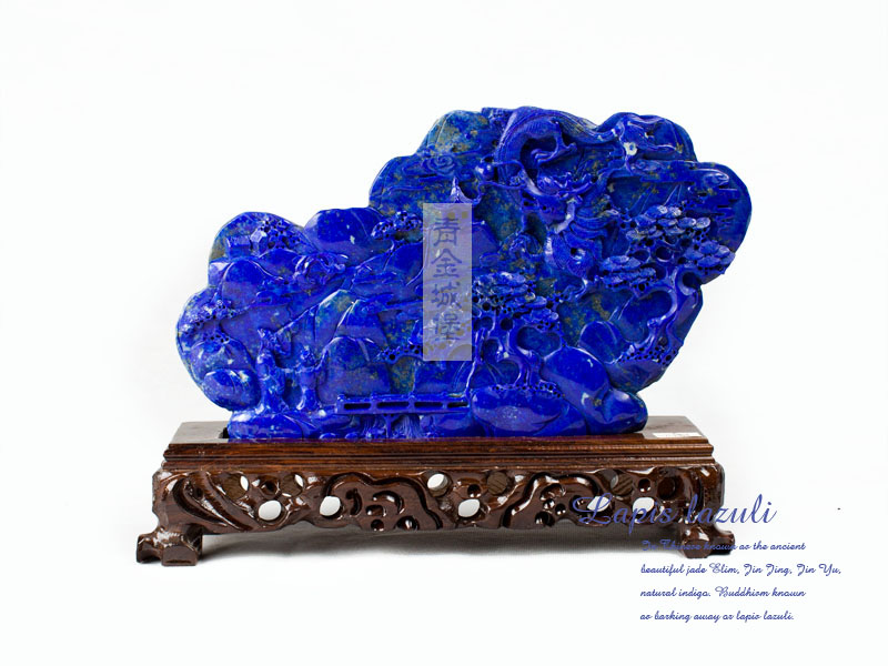 ���ʯ���ӳ���