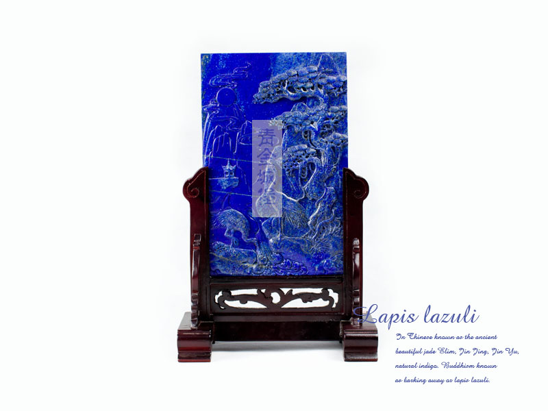 ���ʯ��ڼ�����