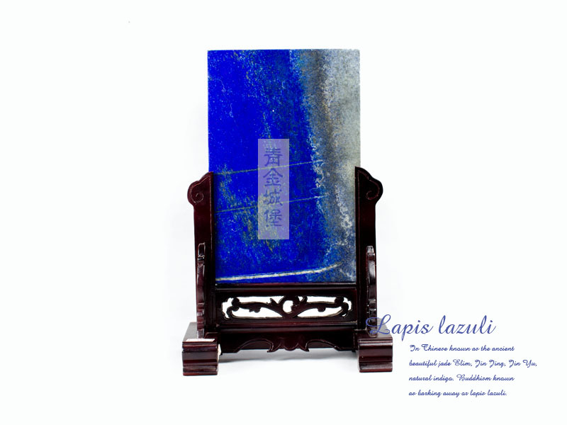 ���ʯ��ڼ�����