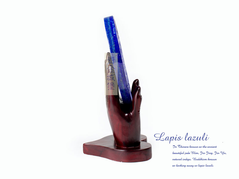 ���ʯ��ڼ�