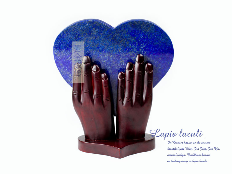 ���ʯ��ڼ�