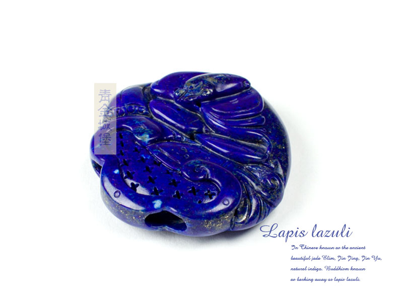 ���ʯ�Ҹ�����