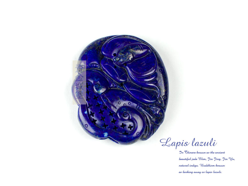 ���ʯ�Ҹ�����