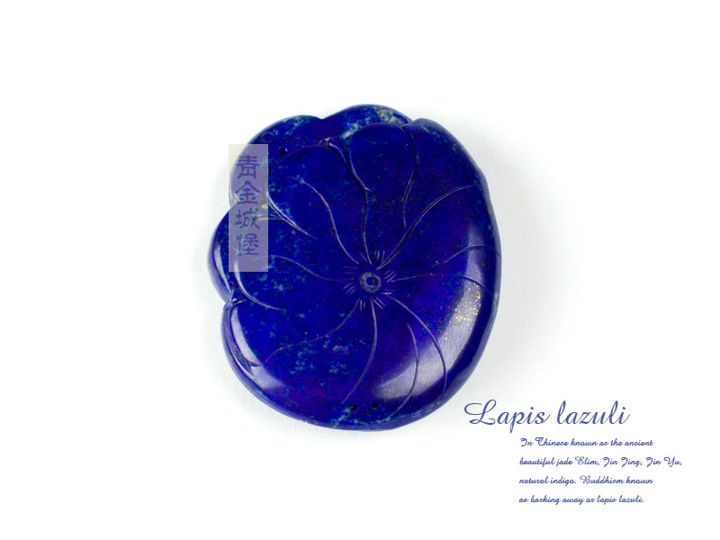 ���ʯ�Ҹ�����