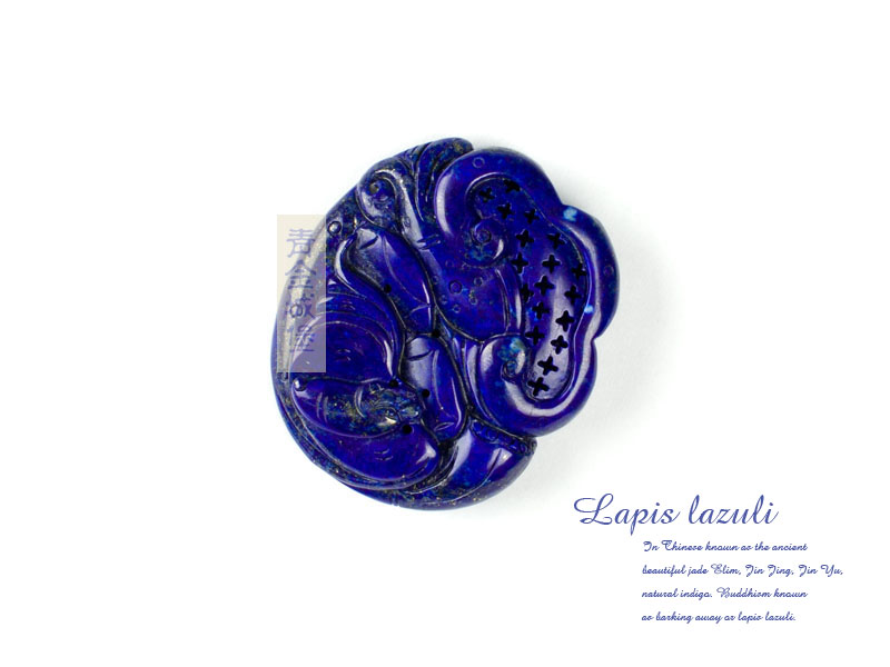 ���ʯ�Ҹ�����