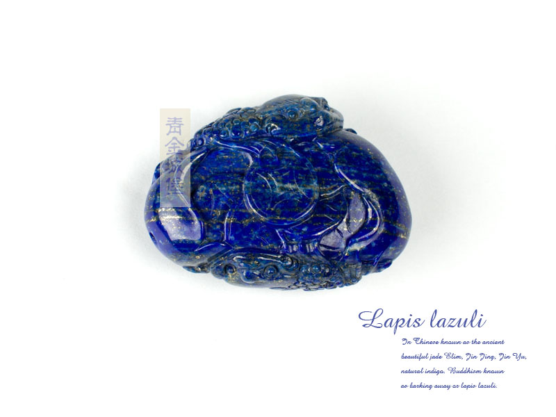 ���ʯ��׹����