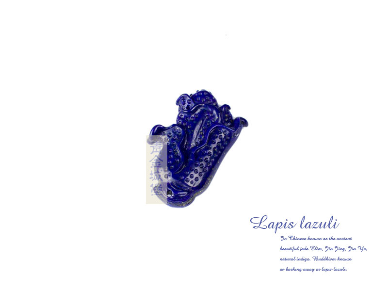 ���ʯ���Ӷร