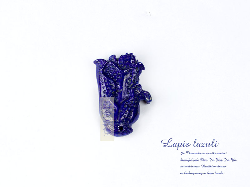 ���ʯ���Ӷร