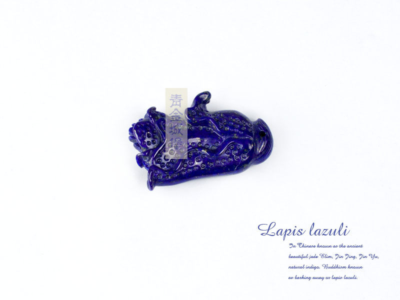 ���ʯ���Ӷร