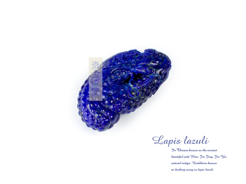 ���ʯ���Ӷร