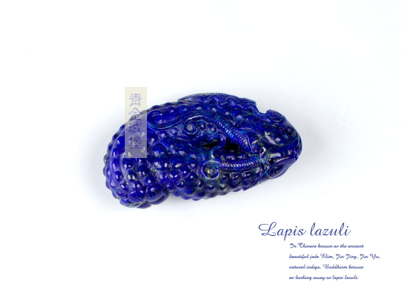 ���ʯ���Ӷร