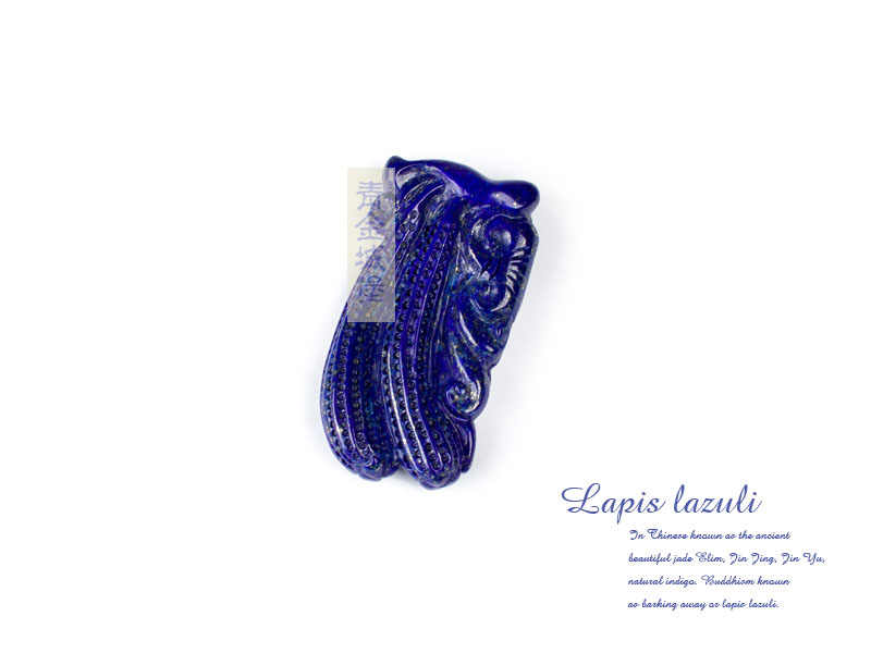 ���ʯ���Ӷร