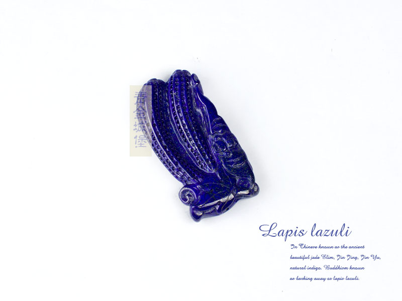 ���ʯ���Ӷร