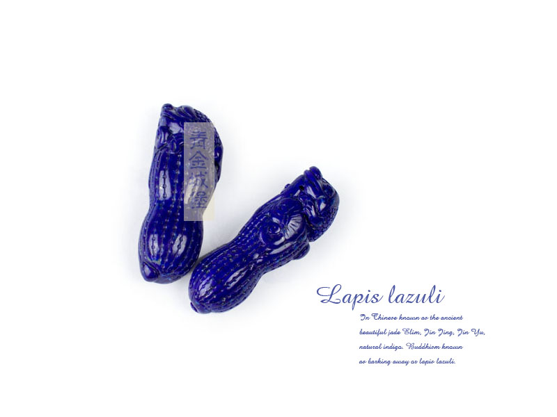 ���ʯ���Ӷร