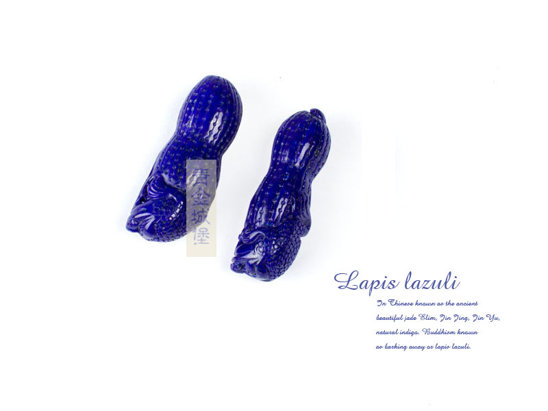 ���ʯ���Ӷร