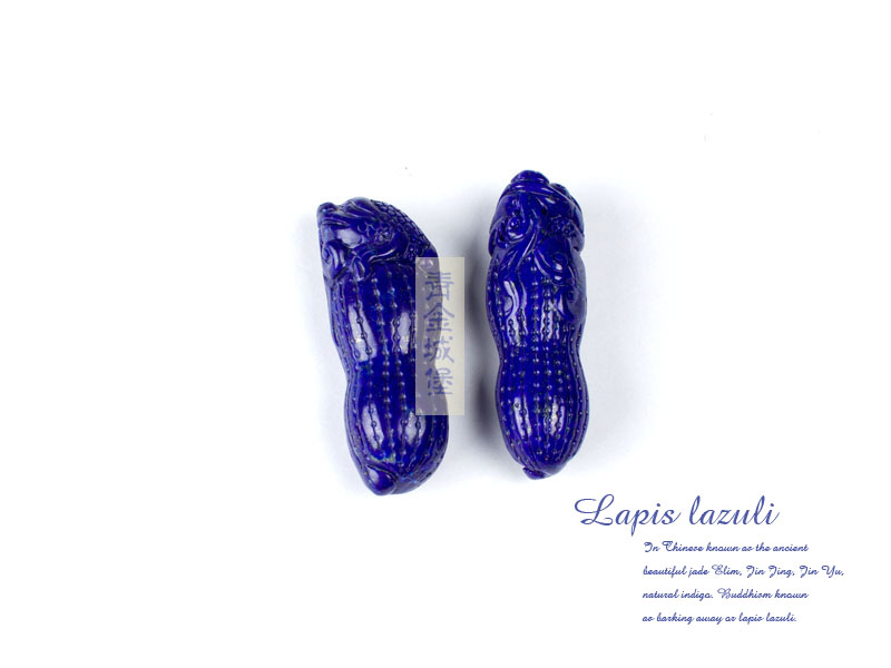 ���ʯ���Ӷร