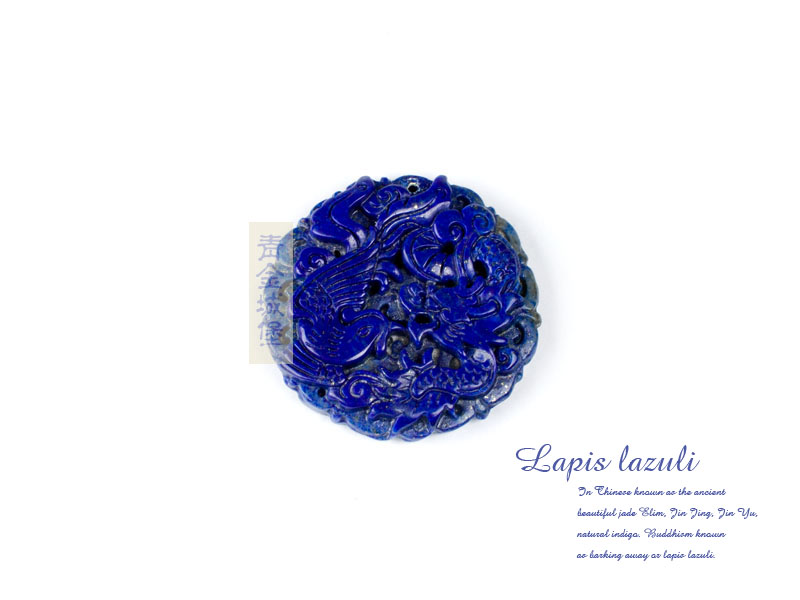 ���ʯ�������