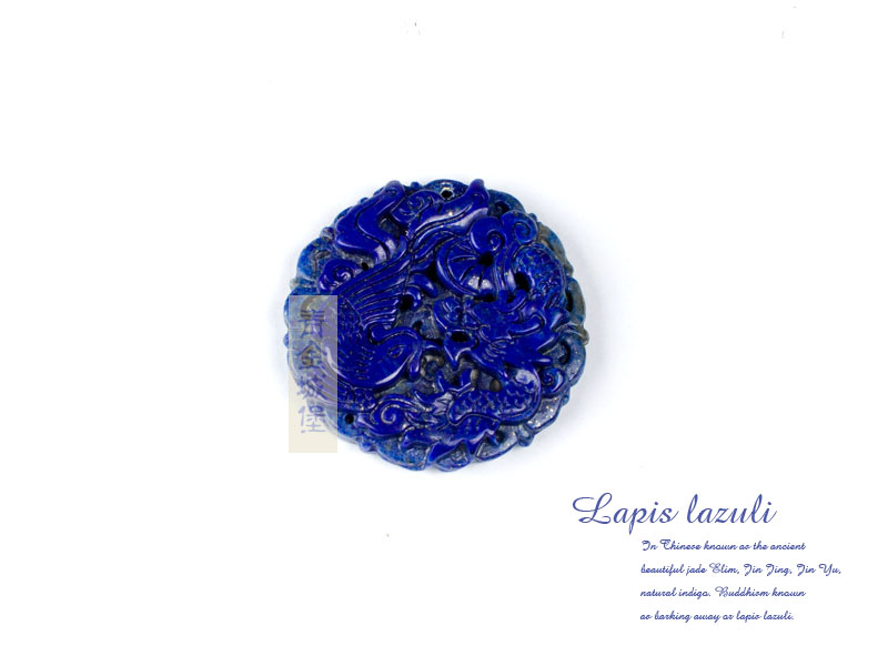 ���ʯ�������