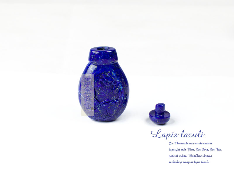 ���ʯ���̺�