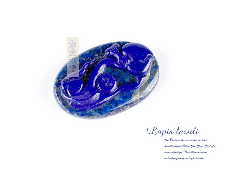 ���ʯʮ����Ф��