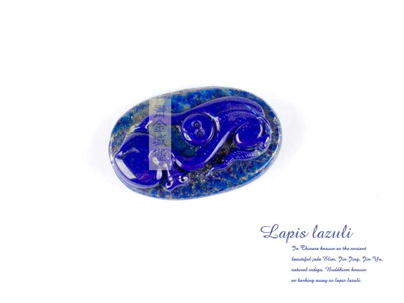 ���ʯʮ����Ф��