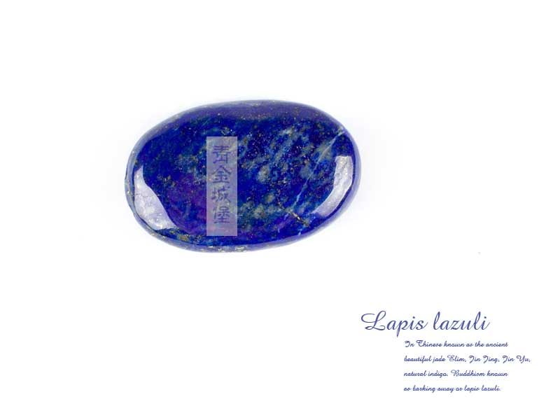 ���ʯʮ����Ф��