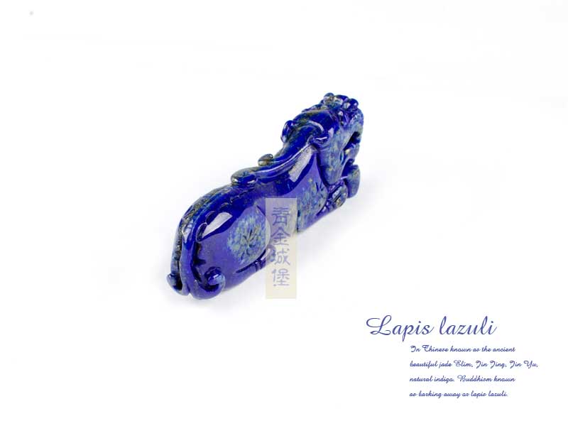 ���ʯ����