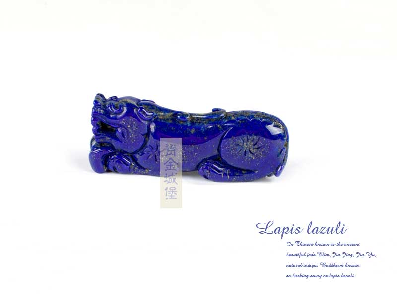 ���ʯ����