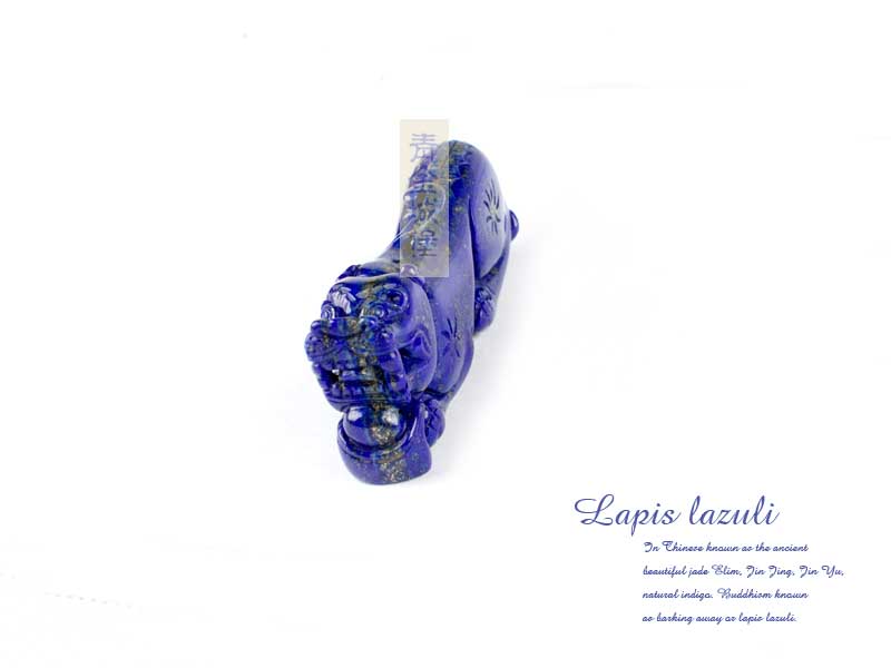 ���ʯ����