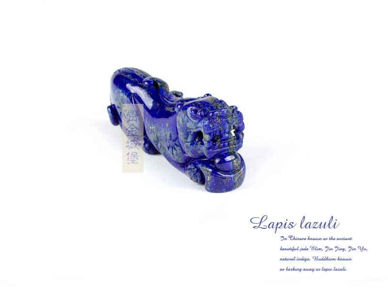 ���ʯ����