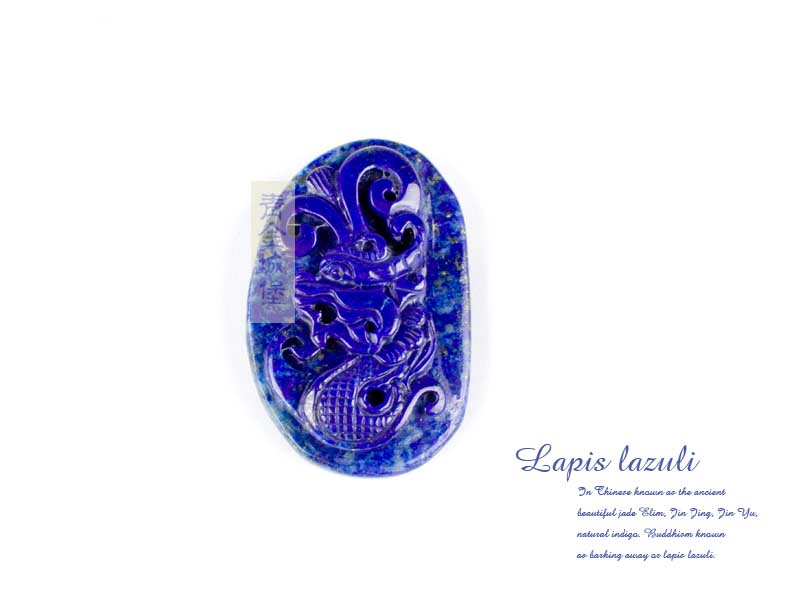 ���ʯʮ����Ф��