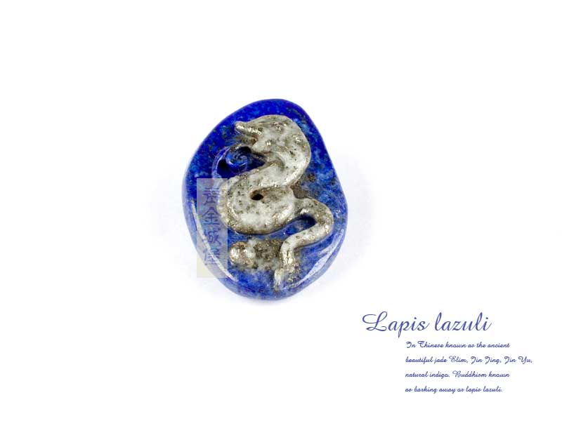 ���ʯʮ����Ф��