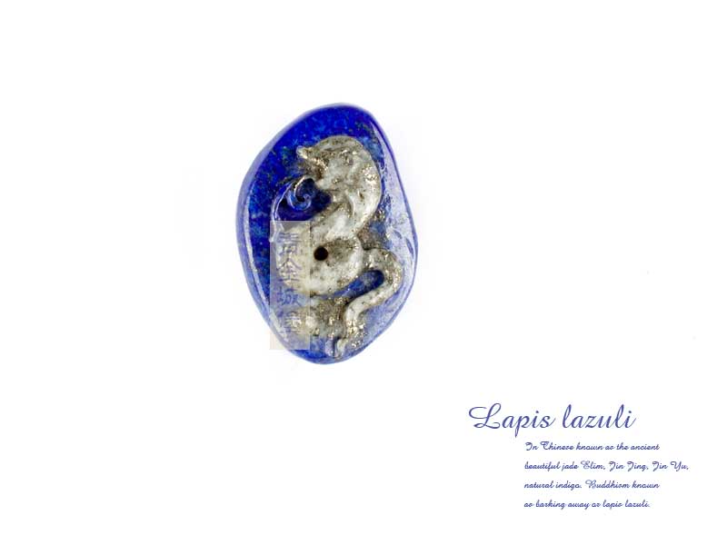 ���ʯʮ����Ф��