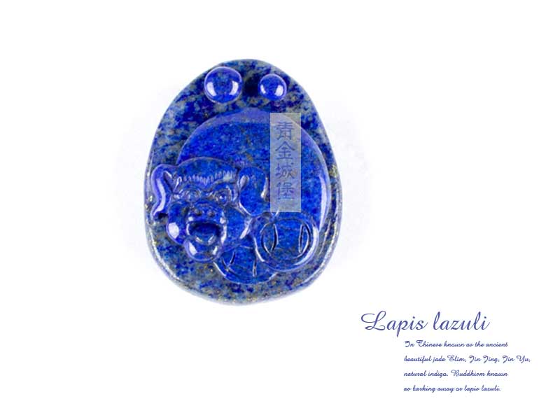 ���ʯʮ����Ф��