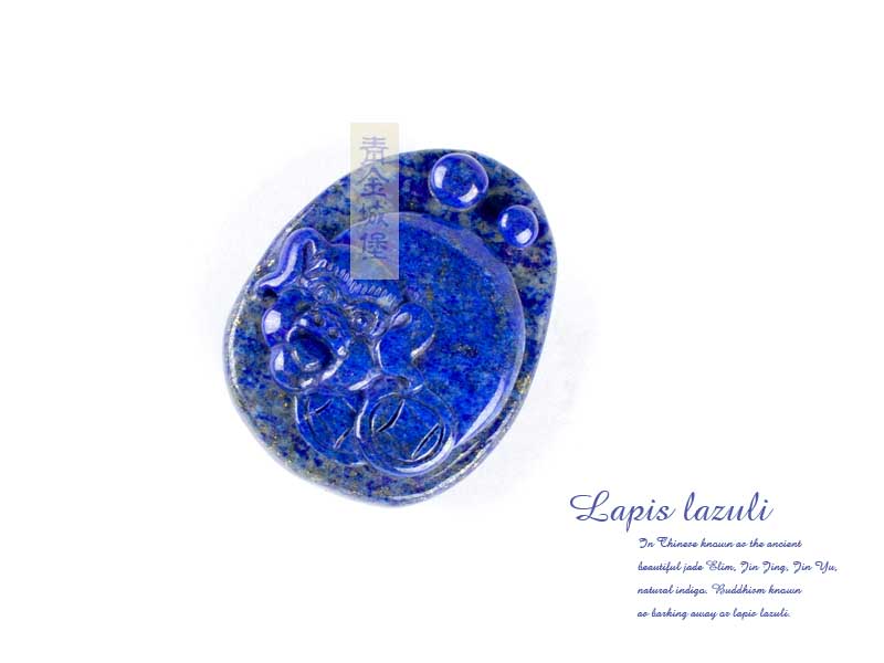 ���ʯʮ����Ф��