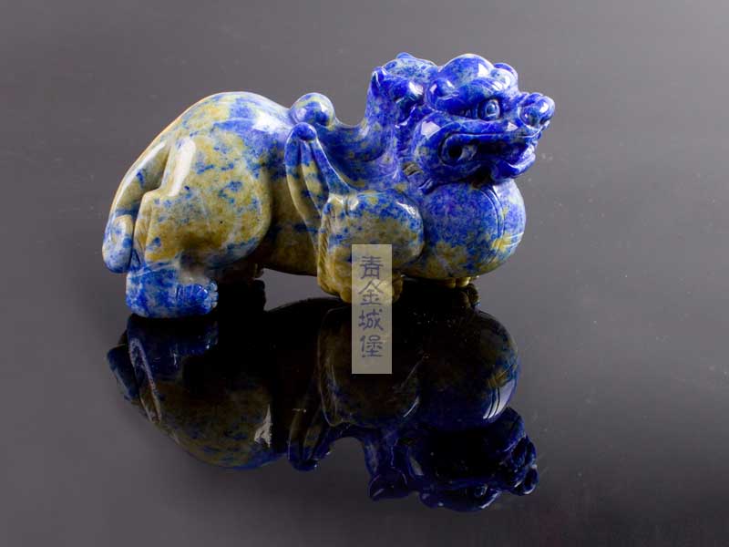 ���ʯ����