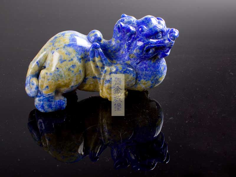 ���ʯ����