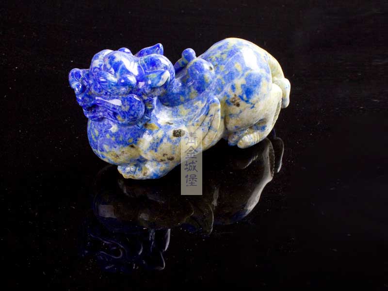 ���ʯ����