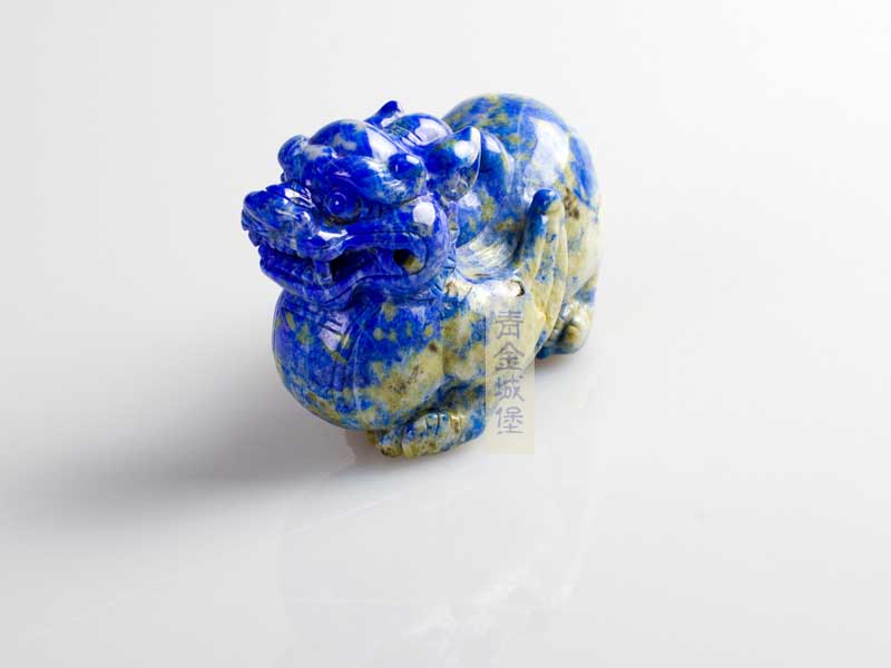 ���ʯ����