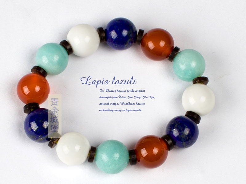 ���ʯ����