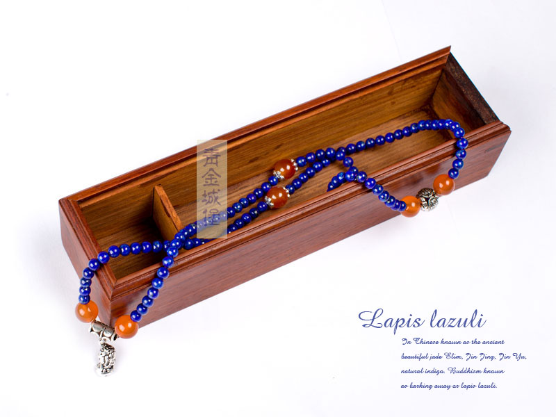 ���ʯ����