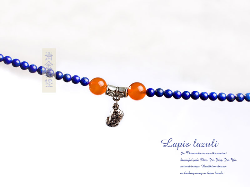 ���ʯ����